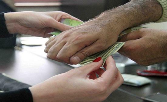 معاً نتصدى للعنف الاقتصادي القائم على النوع الاجتماعي
